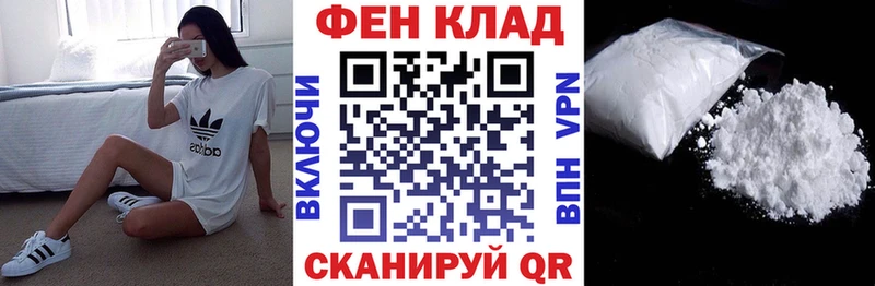 магазин  наркотиков  Отрадное  Амфетамин 98% 