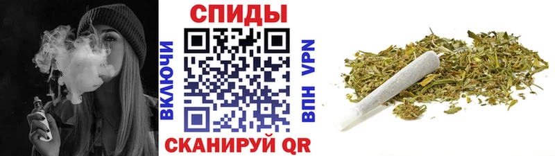 где купить наркоту Отрадное БУТИРАТ буратино