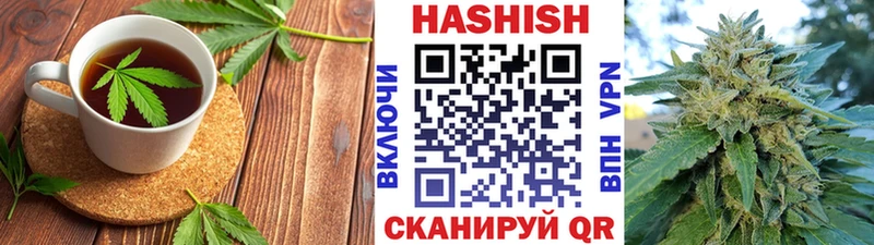 Cannafood конопля  магазин продажи наркотиков  Отрадное 
