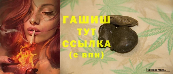 винт Балабаново