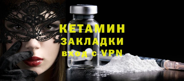 винт Балабаново