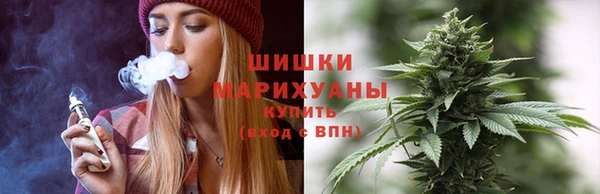 каннабис Белоозёрский