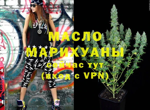 spice Баксан