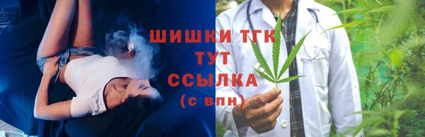 каннабис Белоозёрский