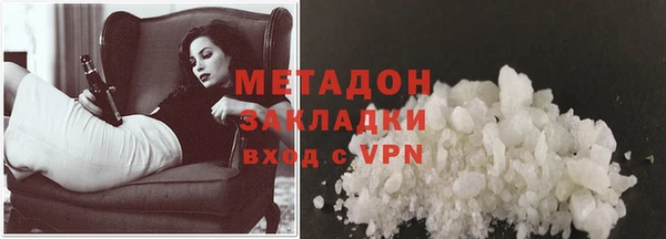 винт Балабаново