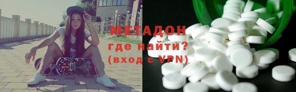 винт Балабаново