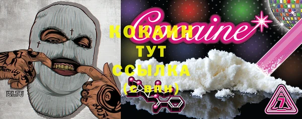 винт Балабаново