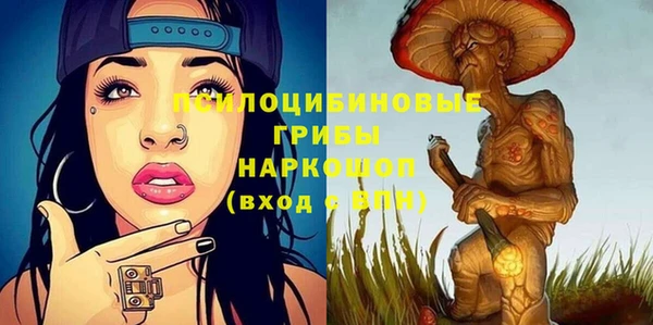 винт Балабаново