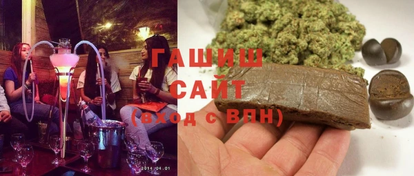 мефедрон VHQ Балахна