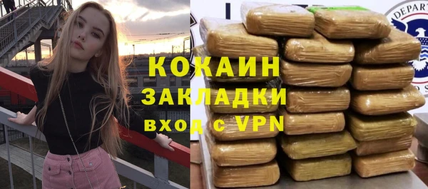 spice Баксан