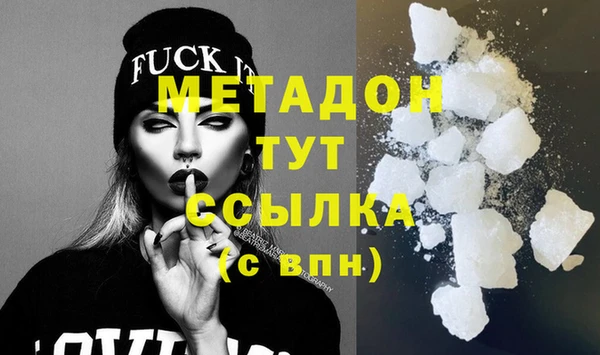 PSILOCYBIN Беломорск