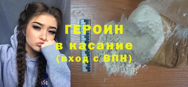PSILOCYBIN Беломорск