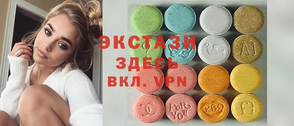 винт Балабаново