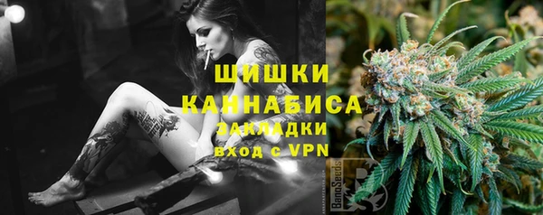 винт Балабаново