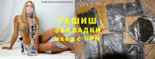 мефедрон VHQ Балахна