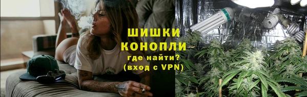 spice Баксан