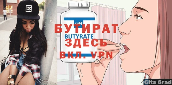 мдпв Нягань